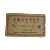 2007年 普洱茶砖茶 